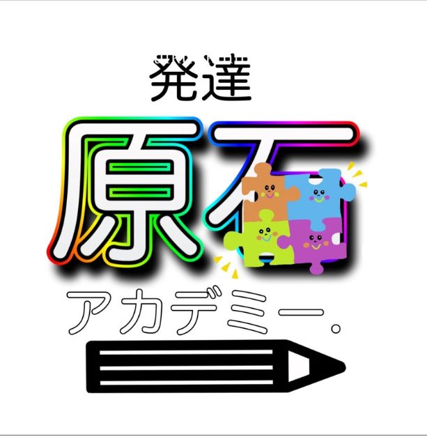 kokoiku
